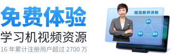 简单学习网
